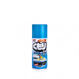 Soft 99 - Anti Fog Spray - Anti Beschlag Beschichtung für Scheiben 180ml - ADVANTUSE - Autopflegeshop