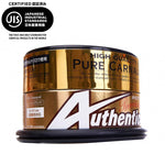 Soft99 - Authentic Premium Pure Carnauba Wachs - 200g - ADVANTUSE - Autopflegeshop