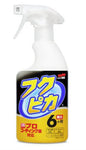 Soft99 - Fukupika Spray Strong Type - Detailer mit leichter Reinigunsgwirkung - 400ml - ADVANTUSE - Autopflegeshop