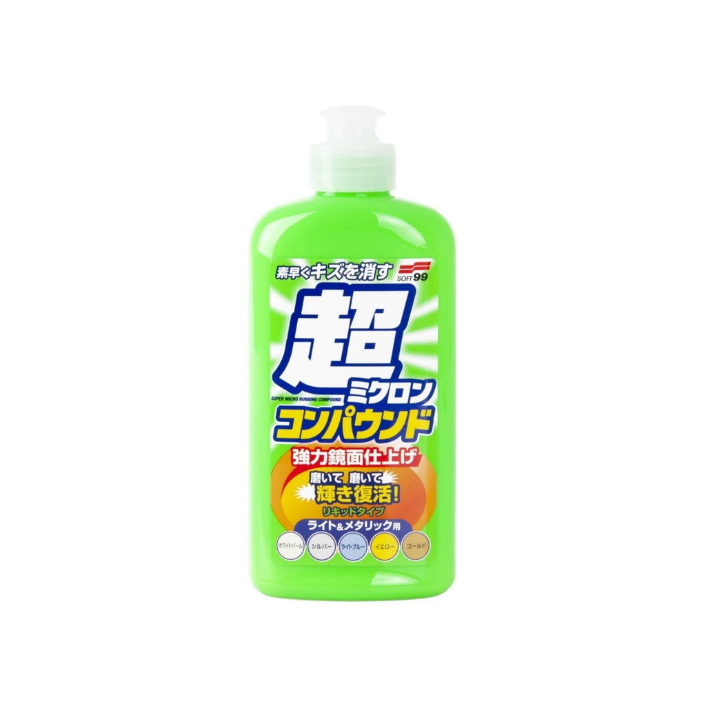 Soft99 - Micro Liquid Compound light - 250ml – ADVANTUSE - Autopflegeshop