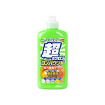 Soft99 - Micro Liquid Compound light - 250ml - ADVANTUSE - Autopflegeshop