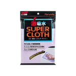 Soft99 - Super Cloth - Universaltuch - ADVANTUSE - Autopflegeshop