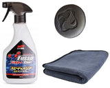 Speed & Barrier Detailer Set mit Zubehör - ADVANTUSE - Autopflegeshop